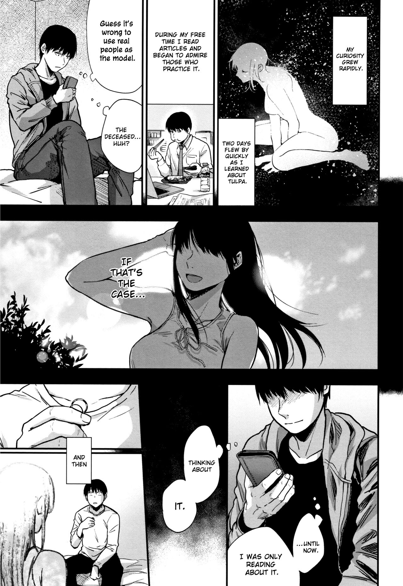 Tokikoe Zenpen | Transcendence, The Beginning page 5 full