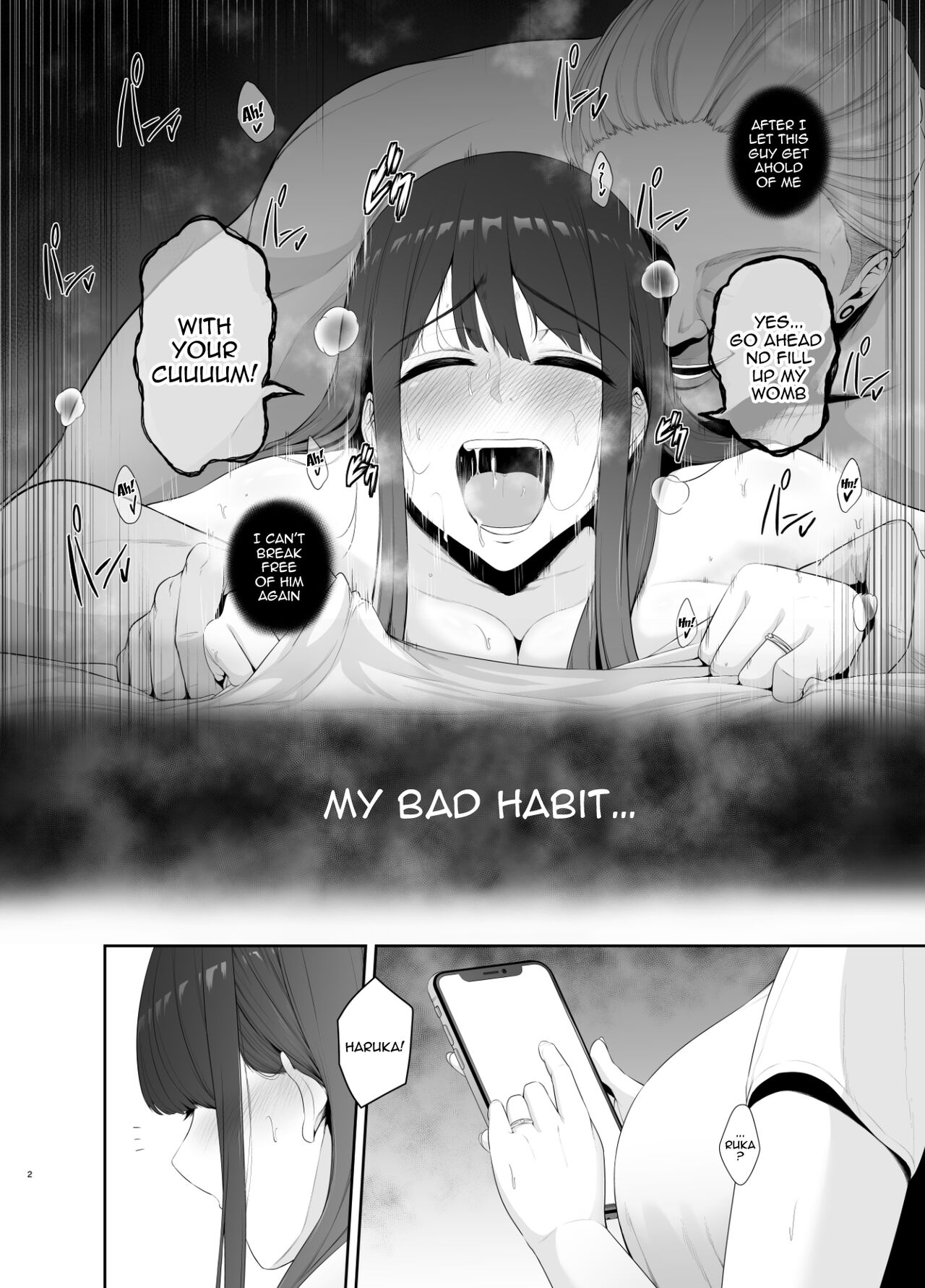Akuheki -Yuuki Shunka Nakadashi Furin Ippaku Futsuka | Bad Habit - Yuuki Shunka's 2-day and 1-night Creampie Cheating Trip page 3 full