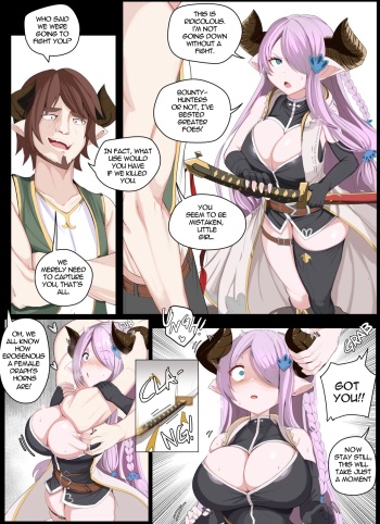 BAD END: Narmaya cover