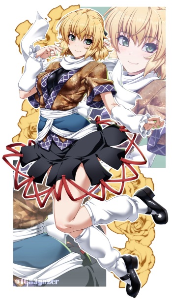 gazer1683 cover