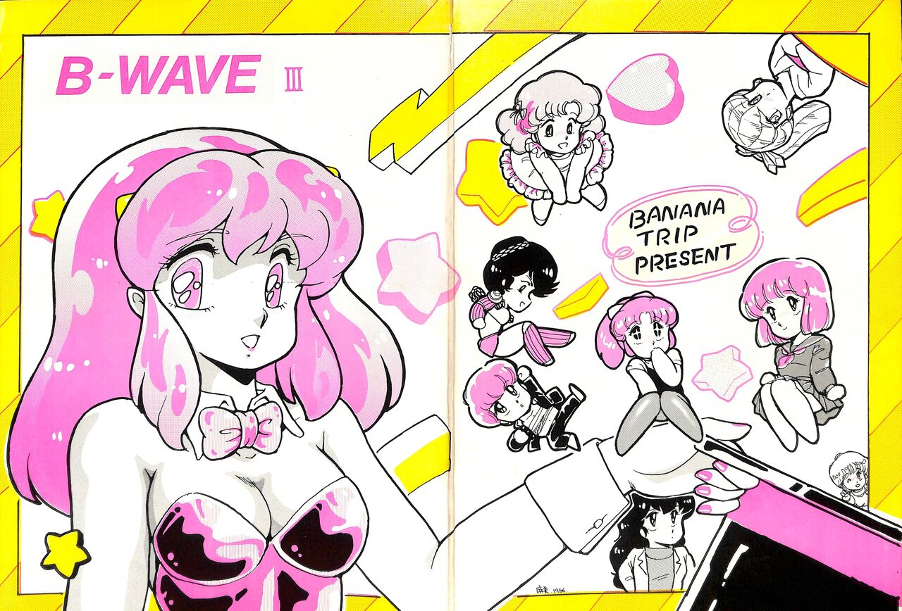 B-WAVE III page 1 full