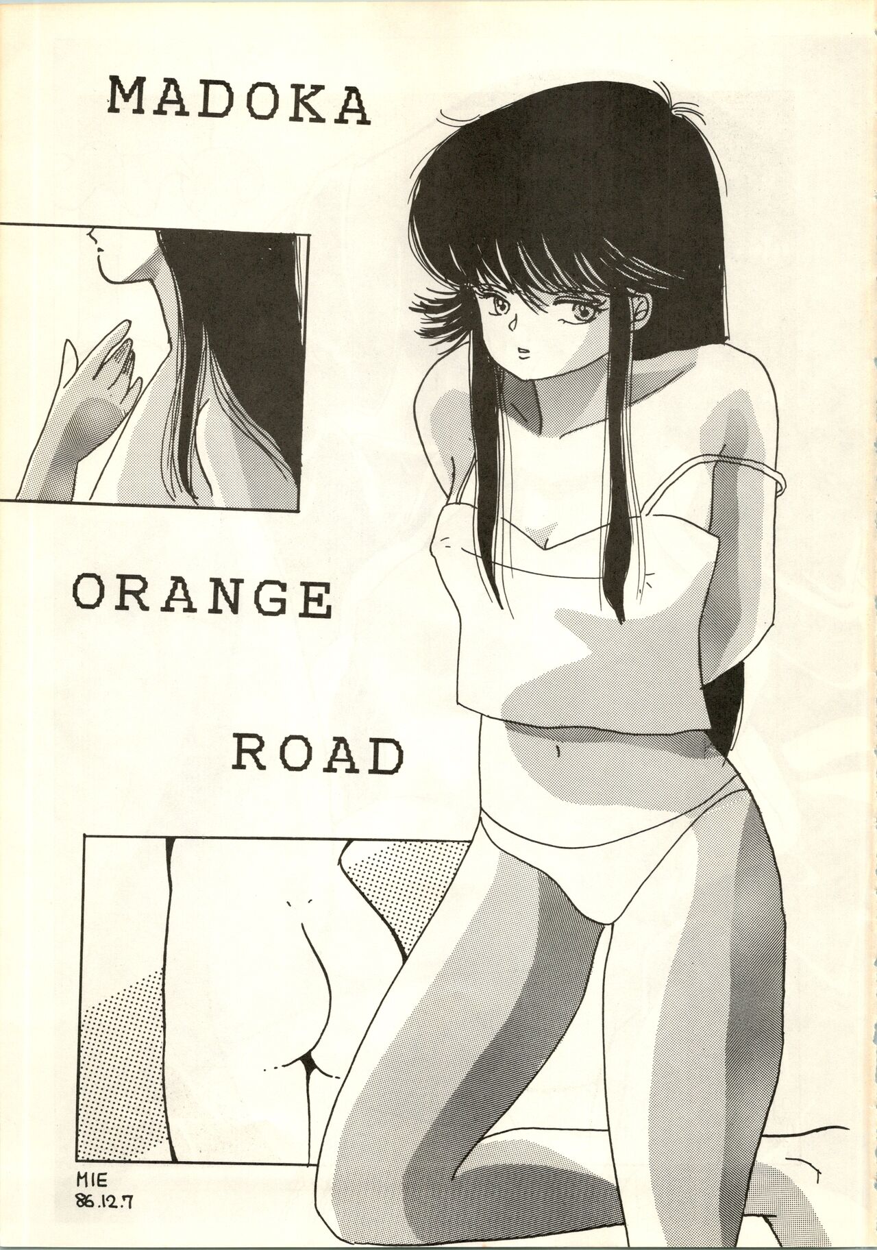 B-WAVE III page 10 full