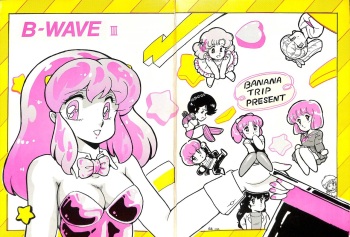 B-WAVE III cover