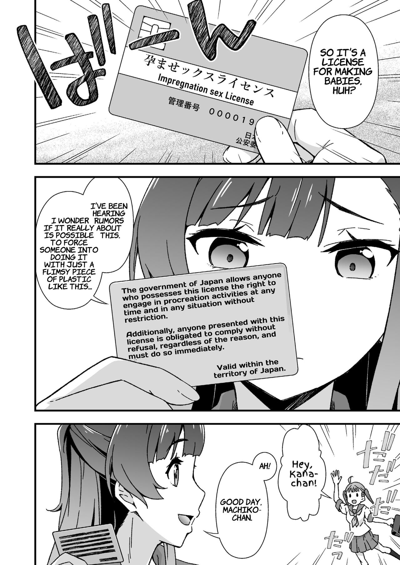 Futanari-chan Haramasex Kyokashou o Hirou | Dickgirl Finds An Impregnation Sex License page 4 full
