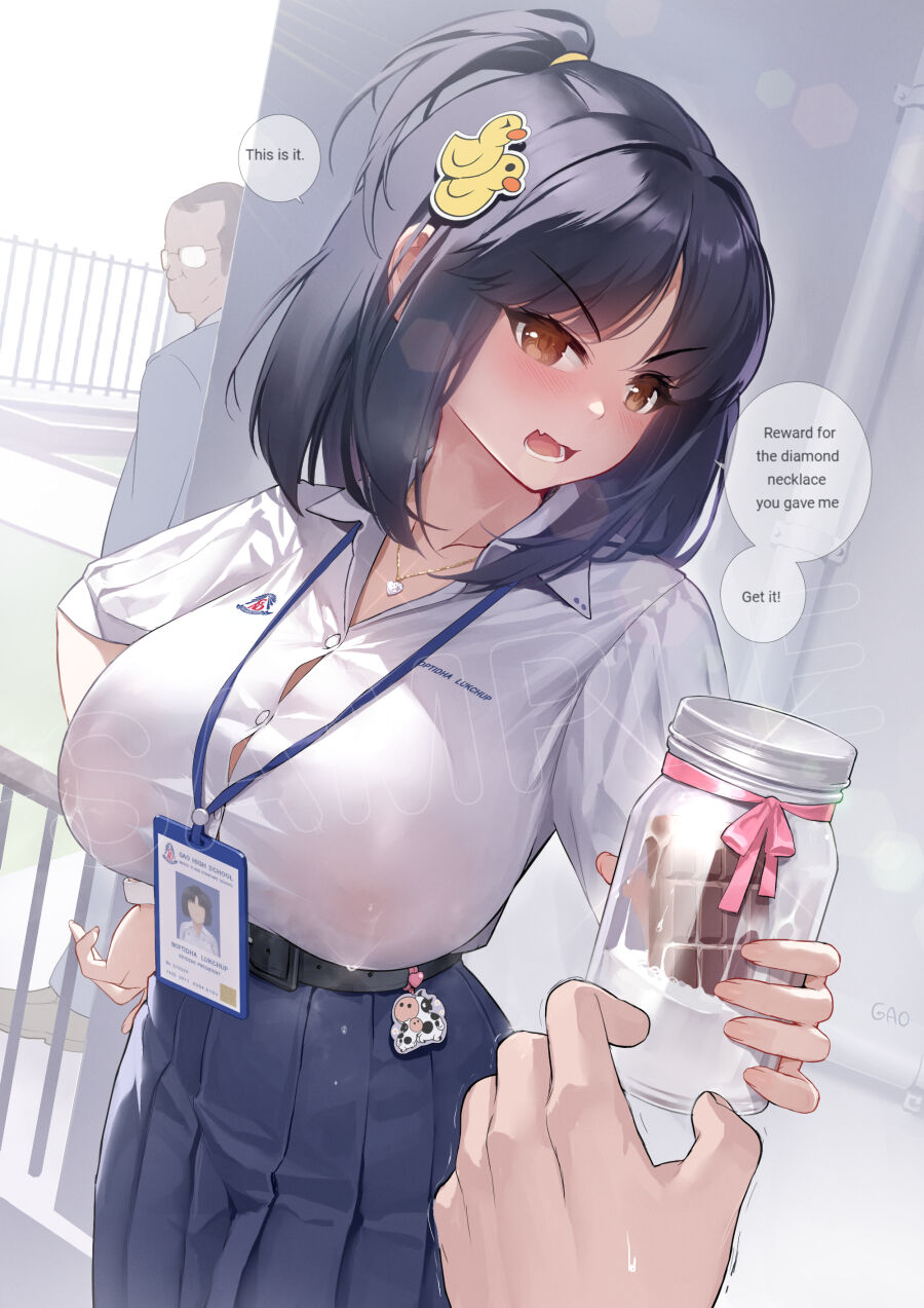 GAO page 3 full