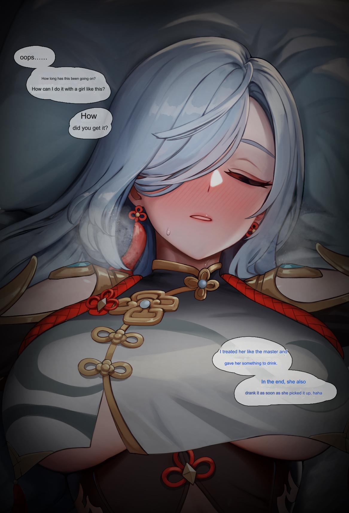 Shen He page 2 full