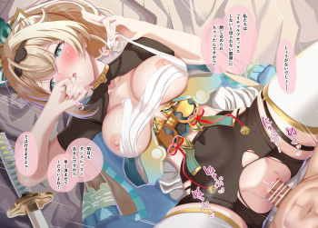 kzm Iroha-chan to Icha Love Sex Shinai to Derenai Heya cover