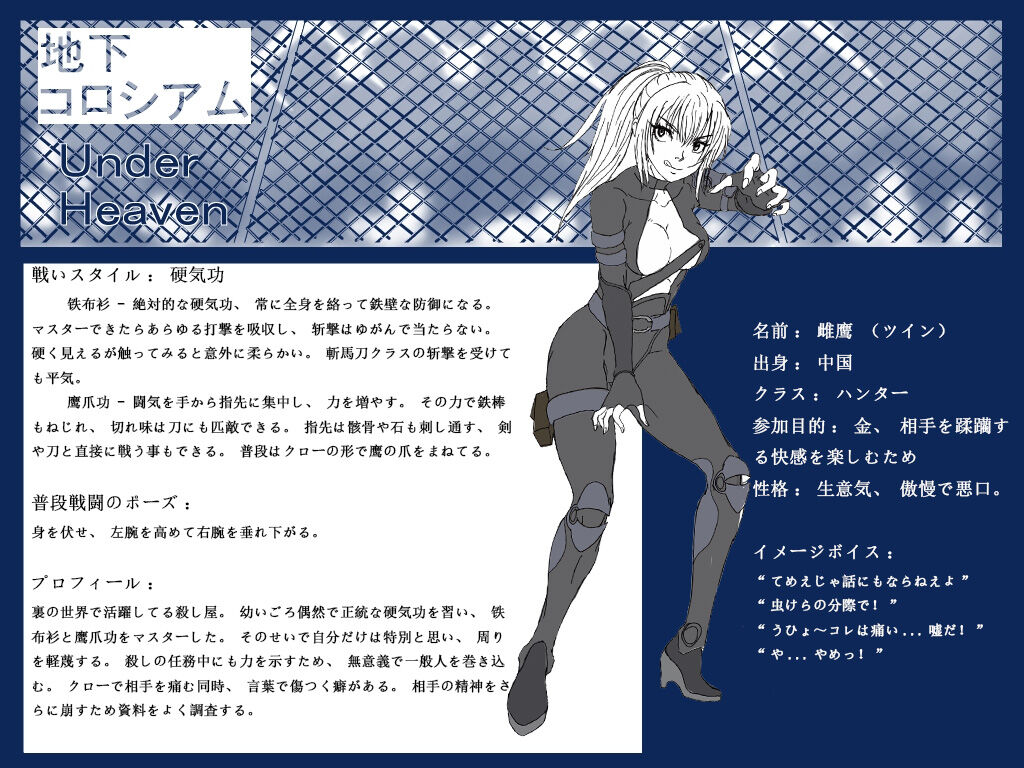 gallery page 1 full