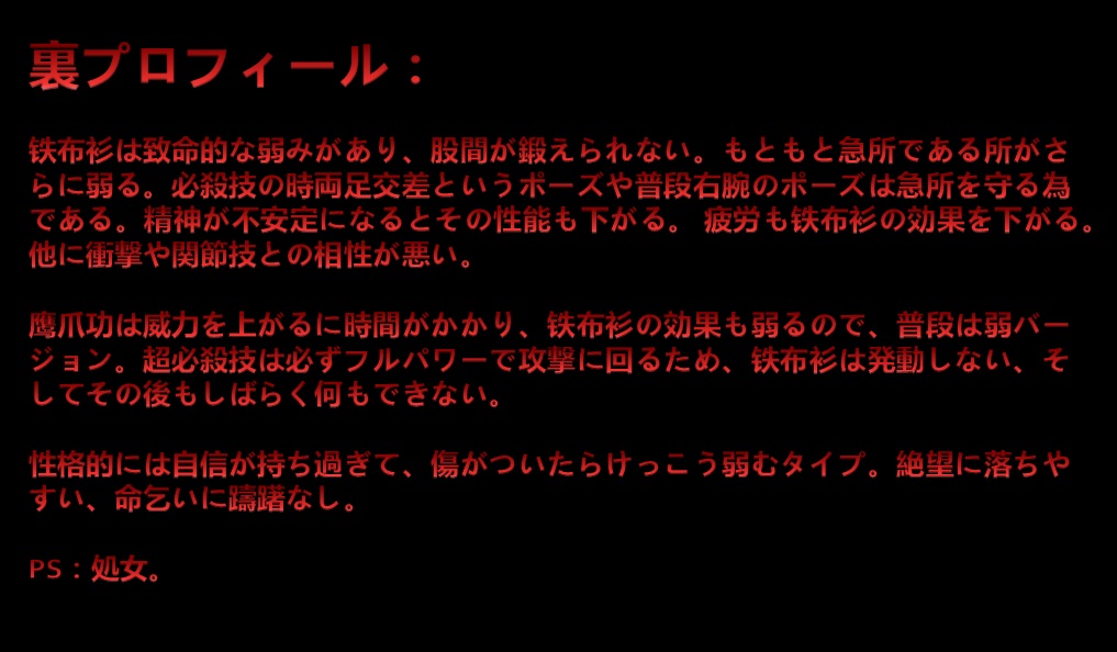 gallery page 5 full