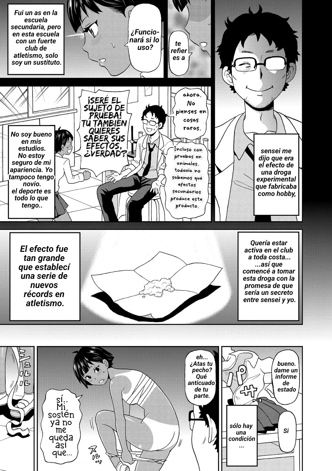 Hikentai A Ko page 3 full