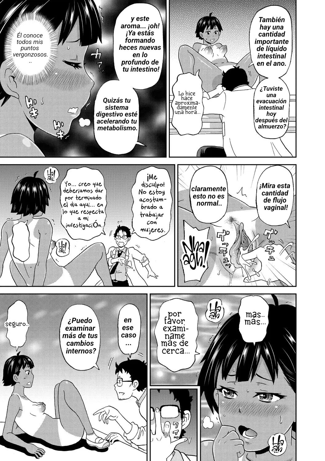 Hikentai A Ko page 7 full