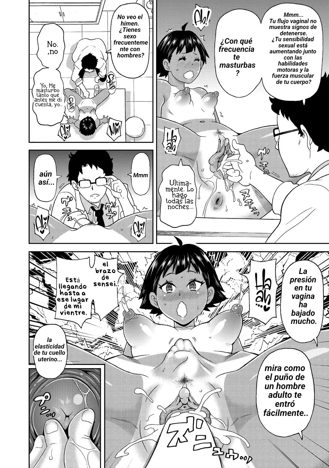 Hikentai A Ko page 8 full
