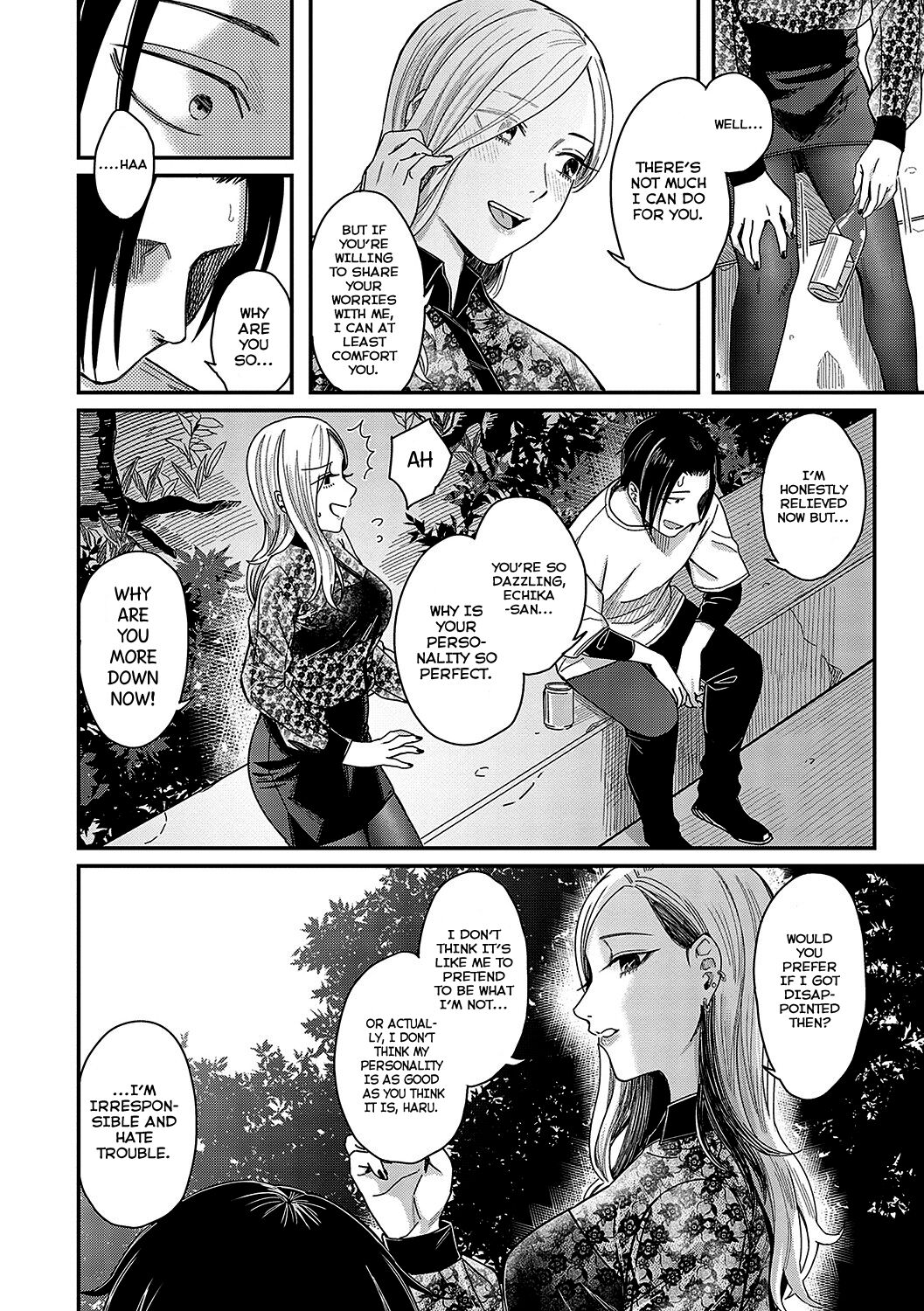 Zankyou to Spotlight - Reverberation and spotlight   =NSS= page 6 full