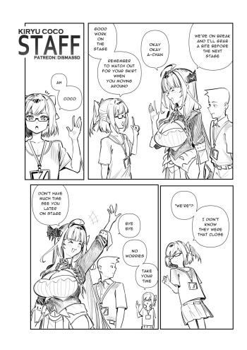 Staff cover