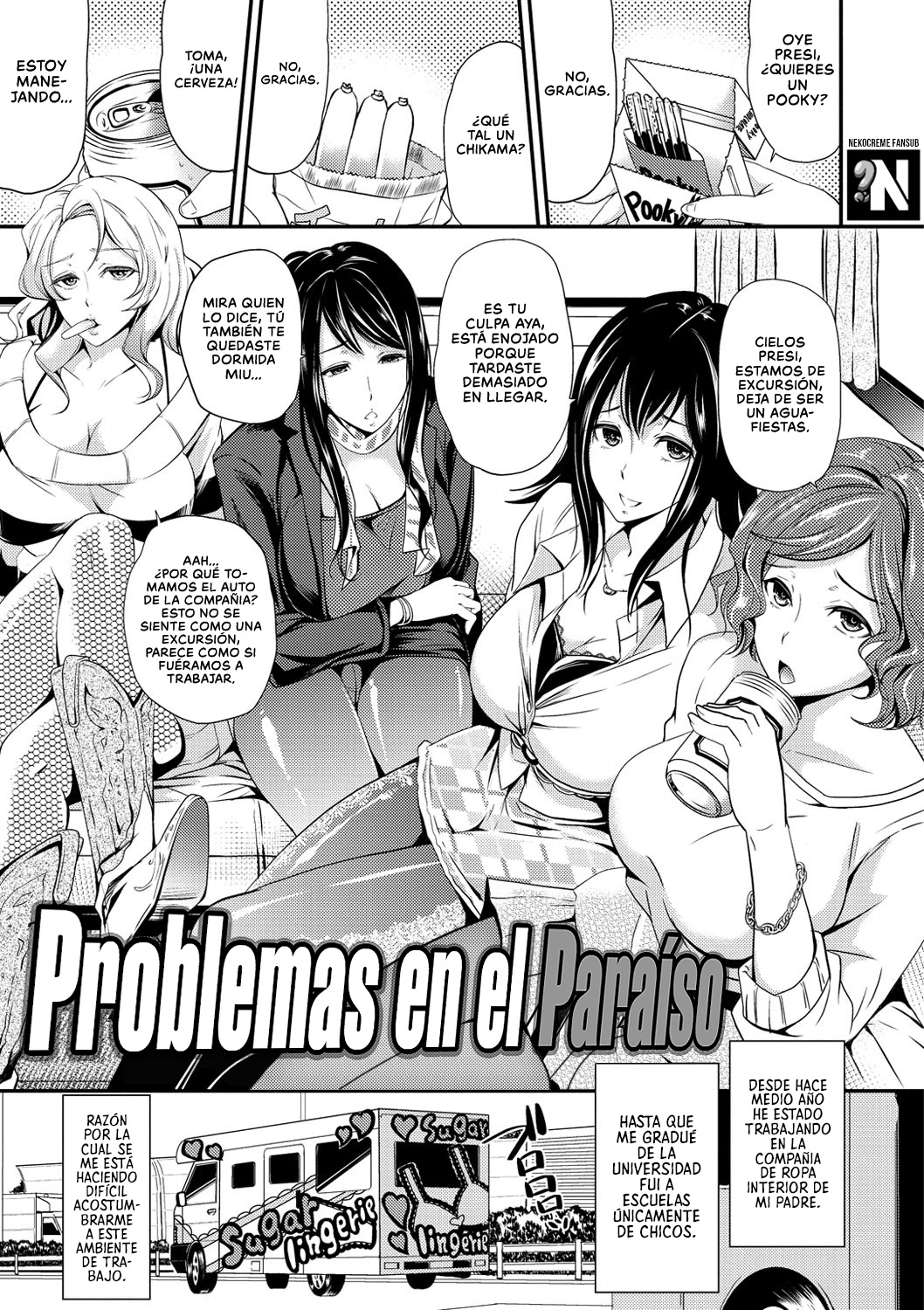 Trouble in Heaven | Problemas en el Paraíso page 1 full