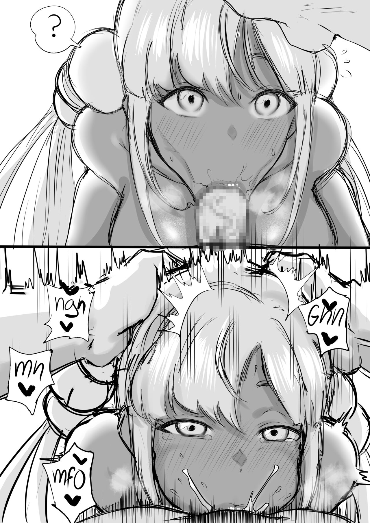 Beeg Sana page 4 full