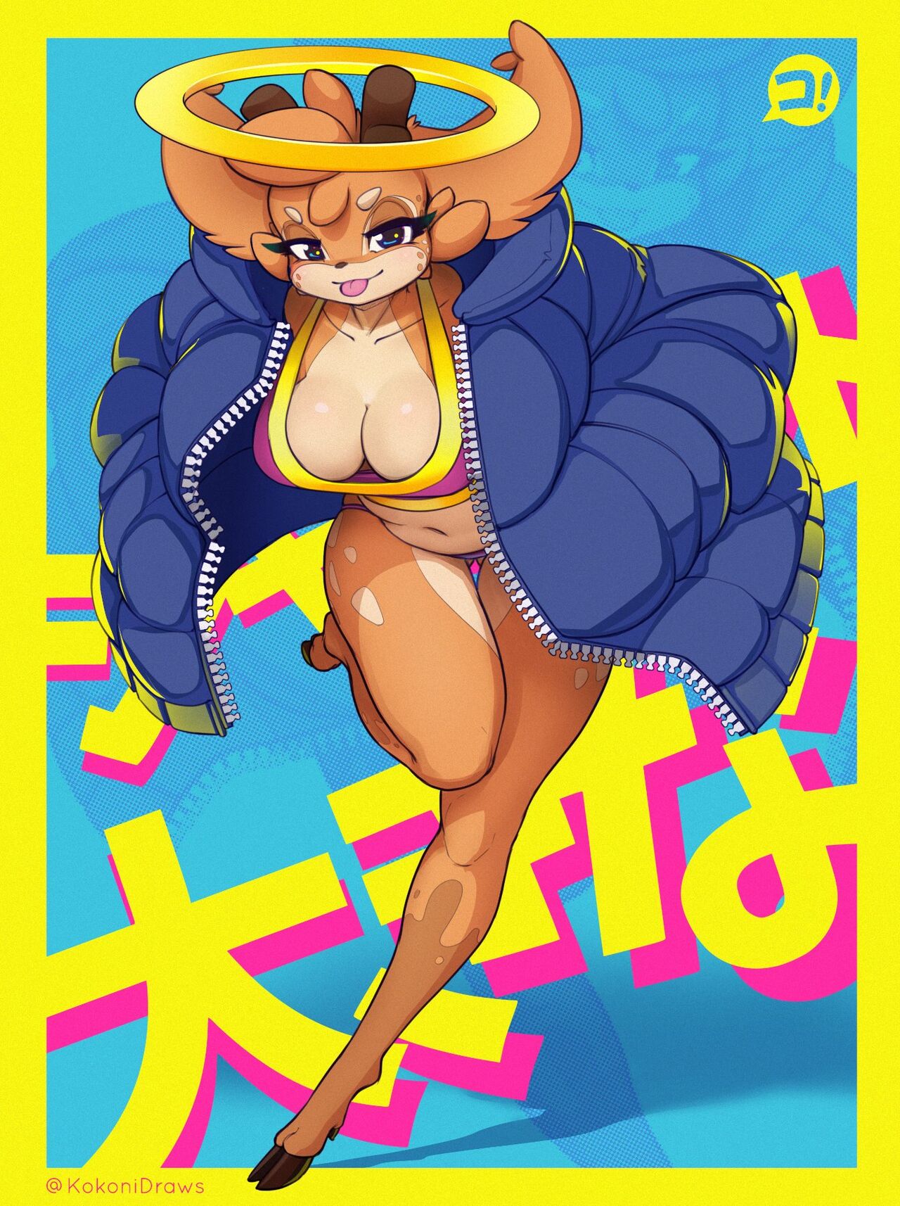 Kokoni page 10 full