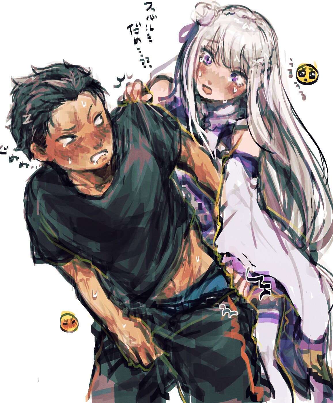 Emisuba 5 page 6 full