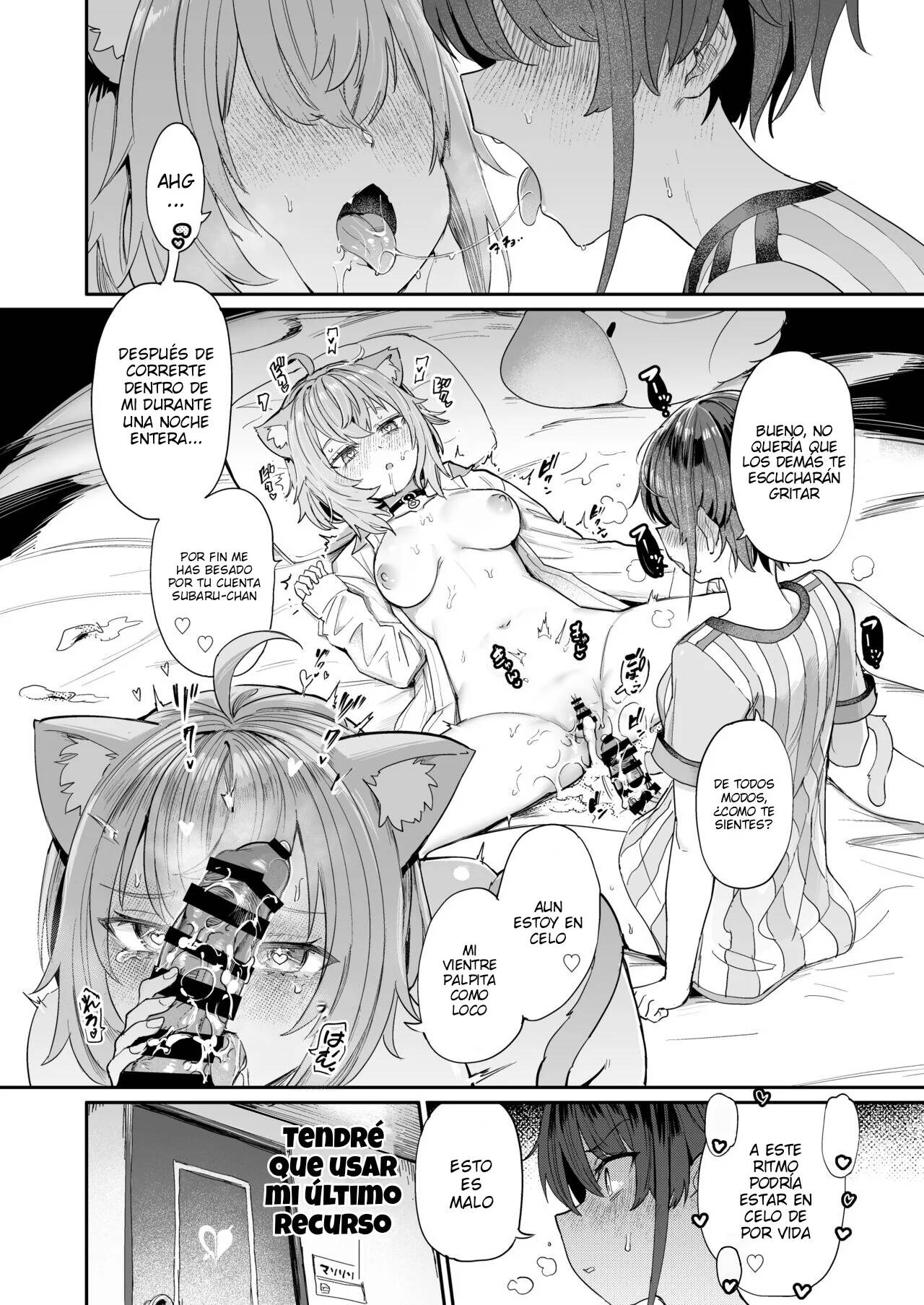 Gachi Hatsujou Kiken Chitai | Super Estrus Danger Zone page 3 full