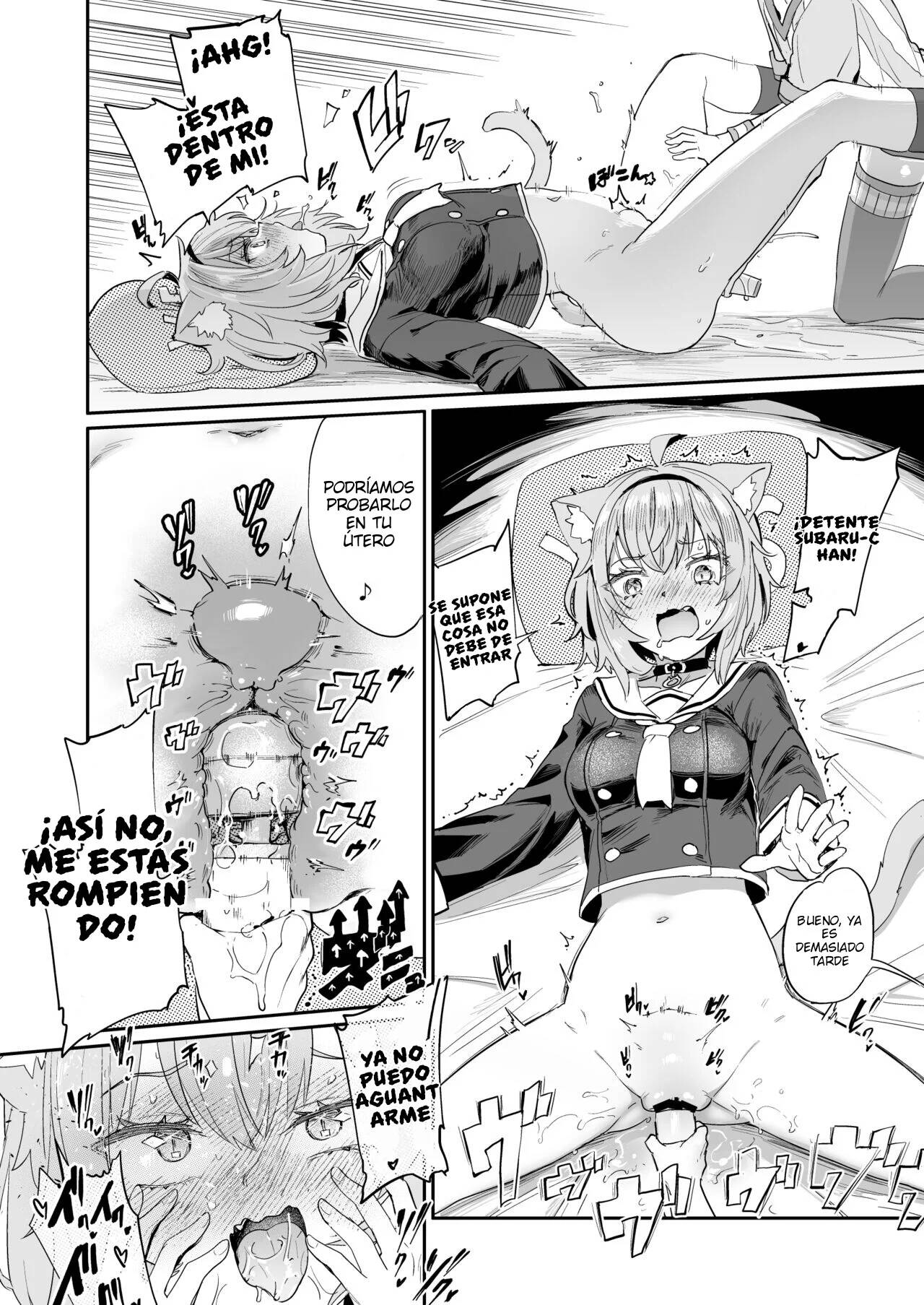Gachi Hatsujou Kiken Chitai | Super Estrus Danger Zone page 7 full