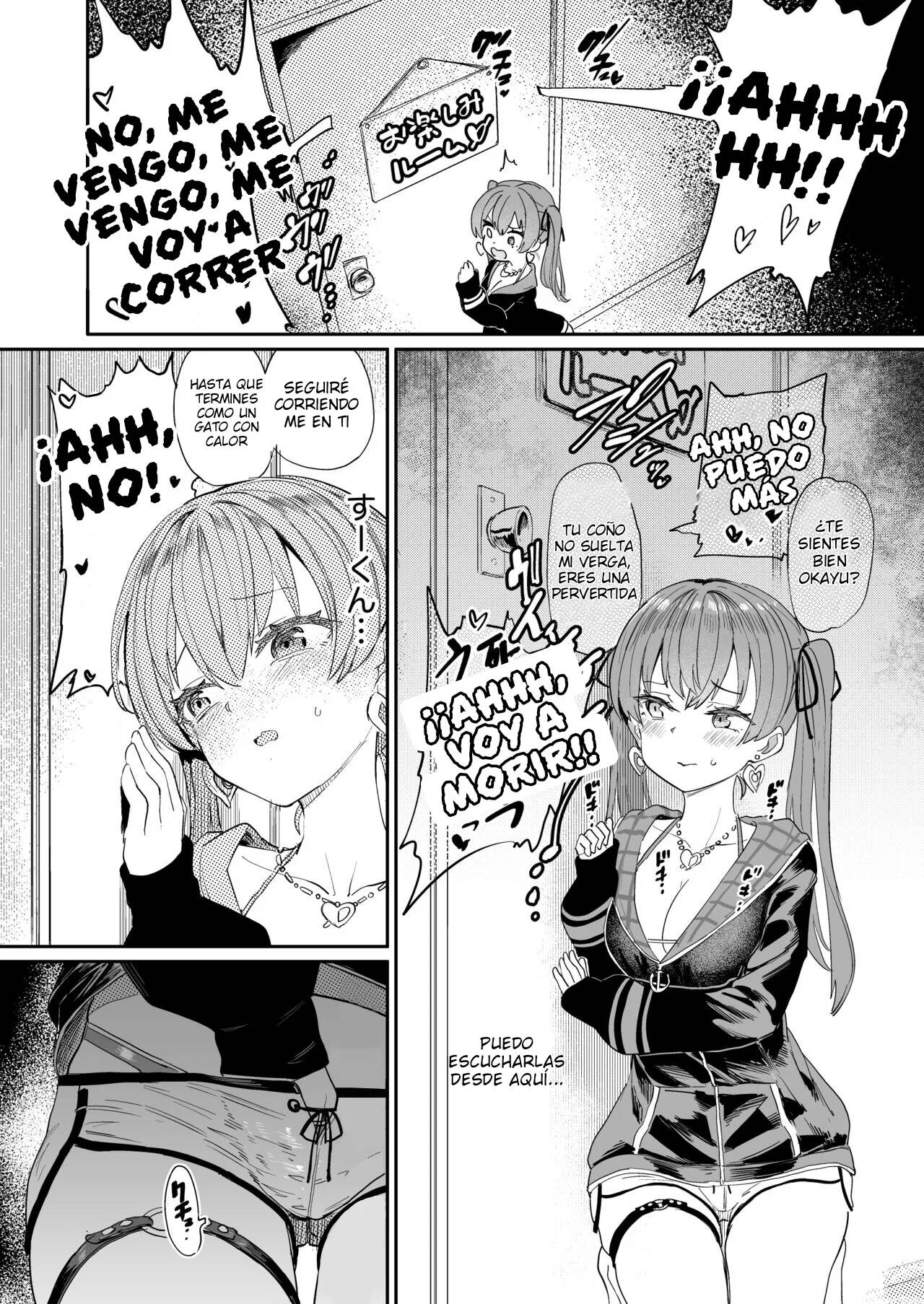 Gachi Hatsujou Kiken Chitai | Super Estrus Danger Zone page 9 full