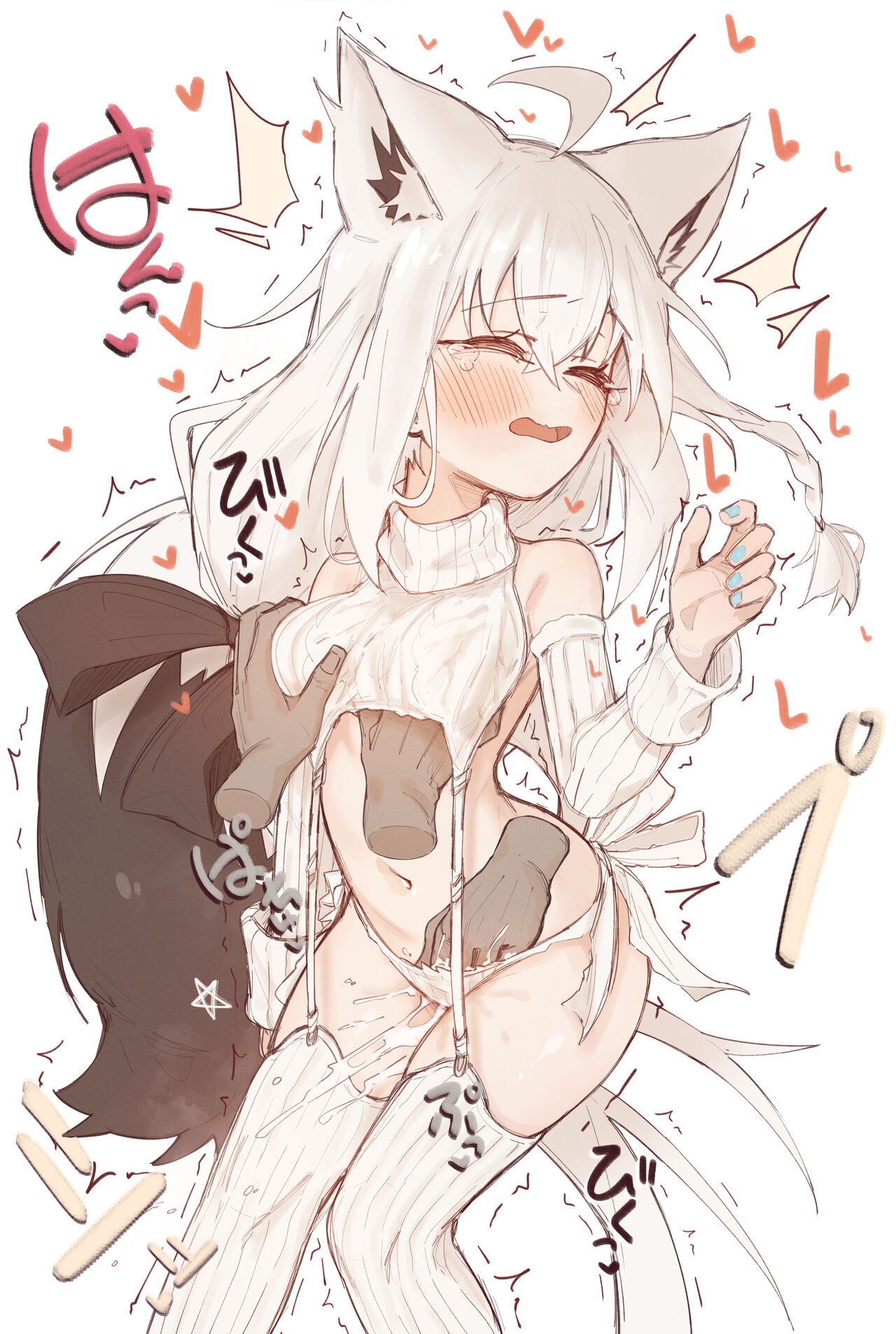 Shiroi Yoru 2024-01-07-🦊 page 4 full