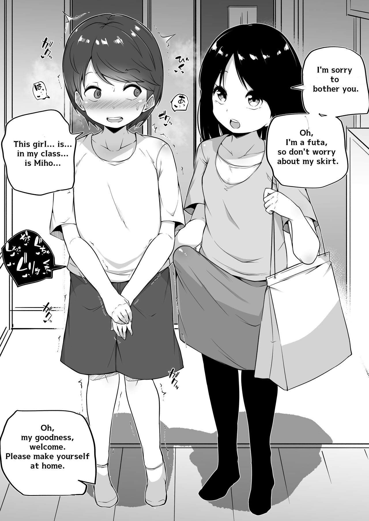Fallen Family page 1 full