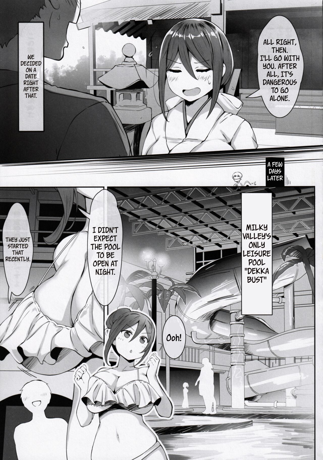 Nyuusai no  Gihou | Titty Technique page 6 full