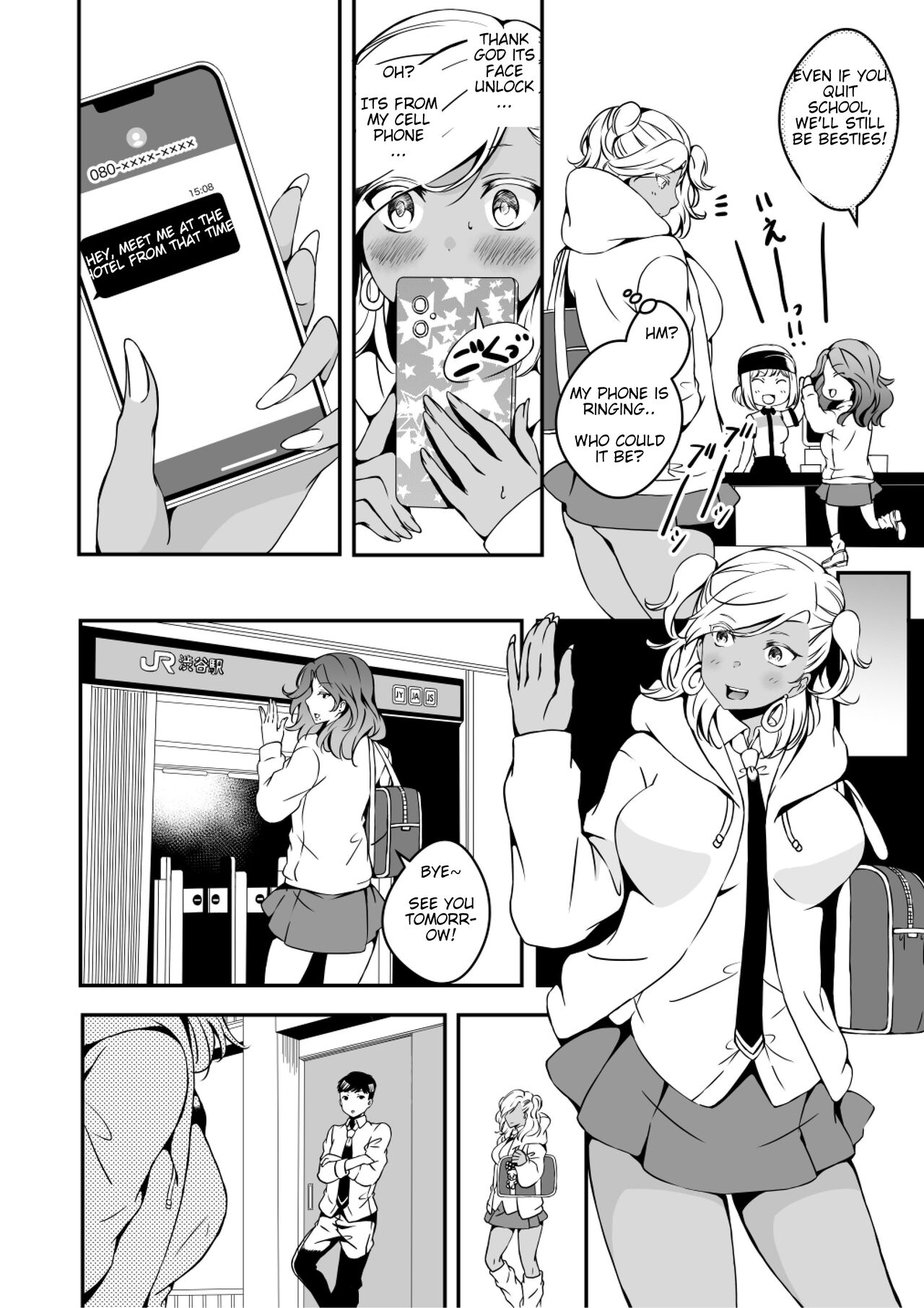 Onnanoko ni Naritai Ore to, Onna ni Akita Gal 2 page 6 full
