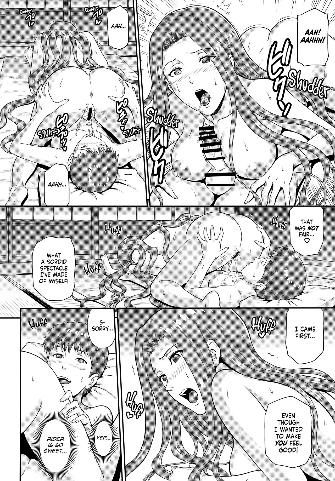 Douka Kimi wa Shiawase ni | May You Find Happiness page 9 full