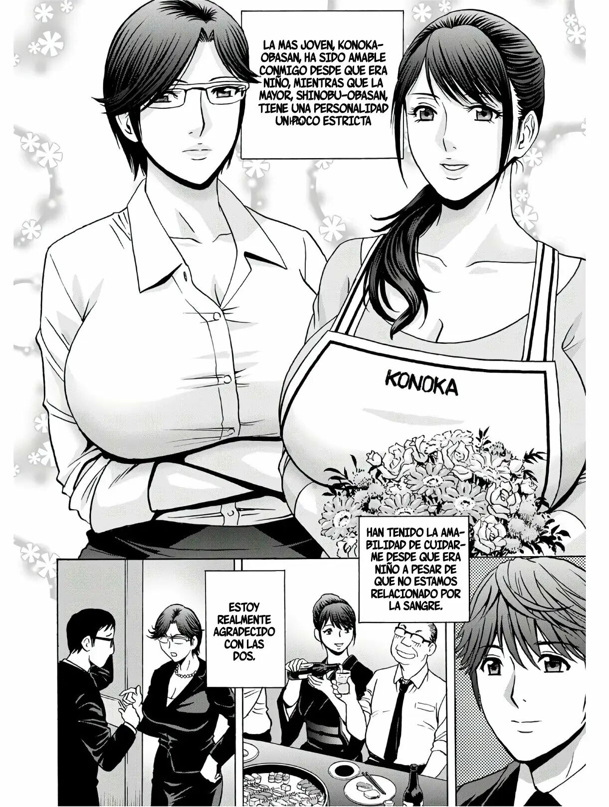 Yasashii Oba-san Yarashii Oba-san Ch. 1-4 page 10 full