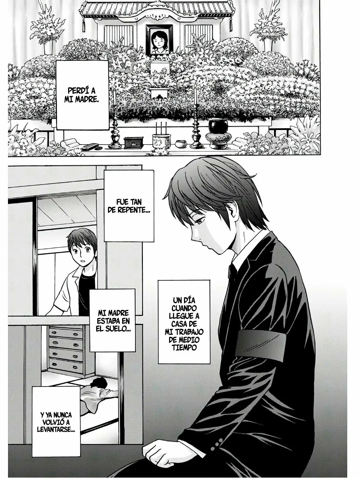 Yasashii Oba-san Yarashii Oba-san Ch. 1-4 page 7 full