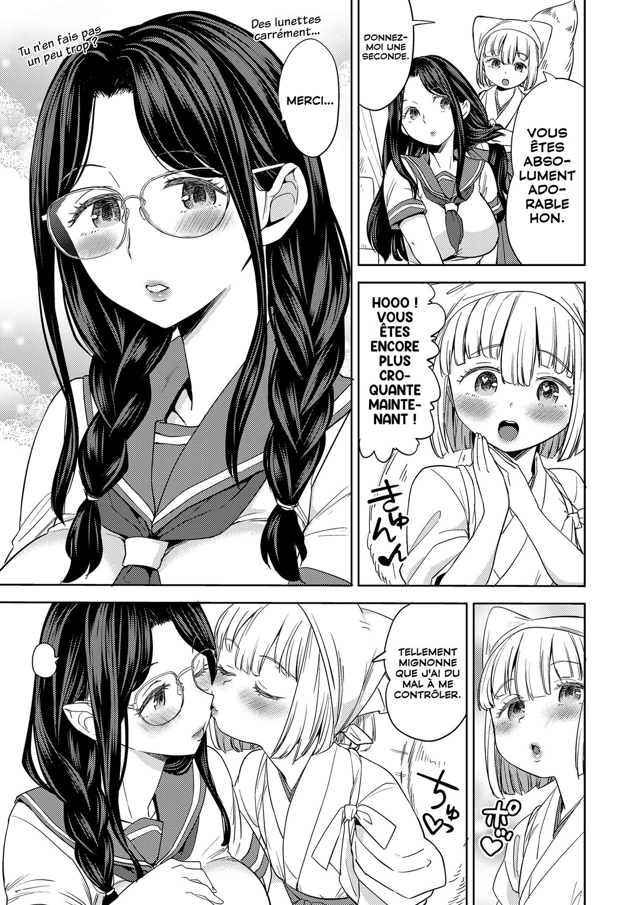 Makikomi Ch. 2 page 5 full