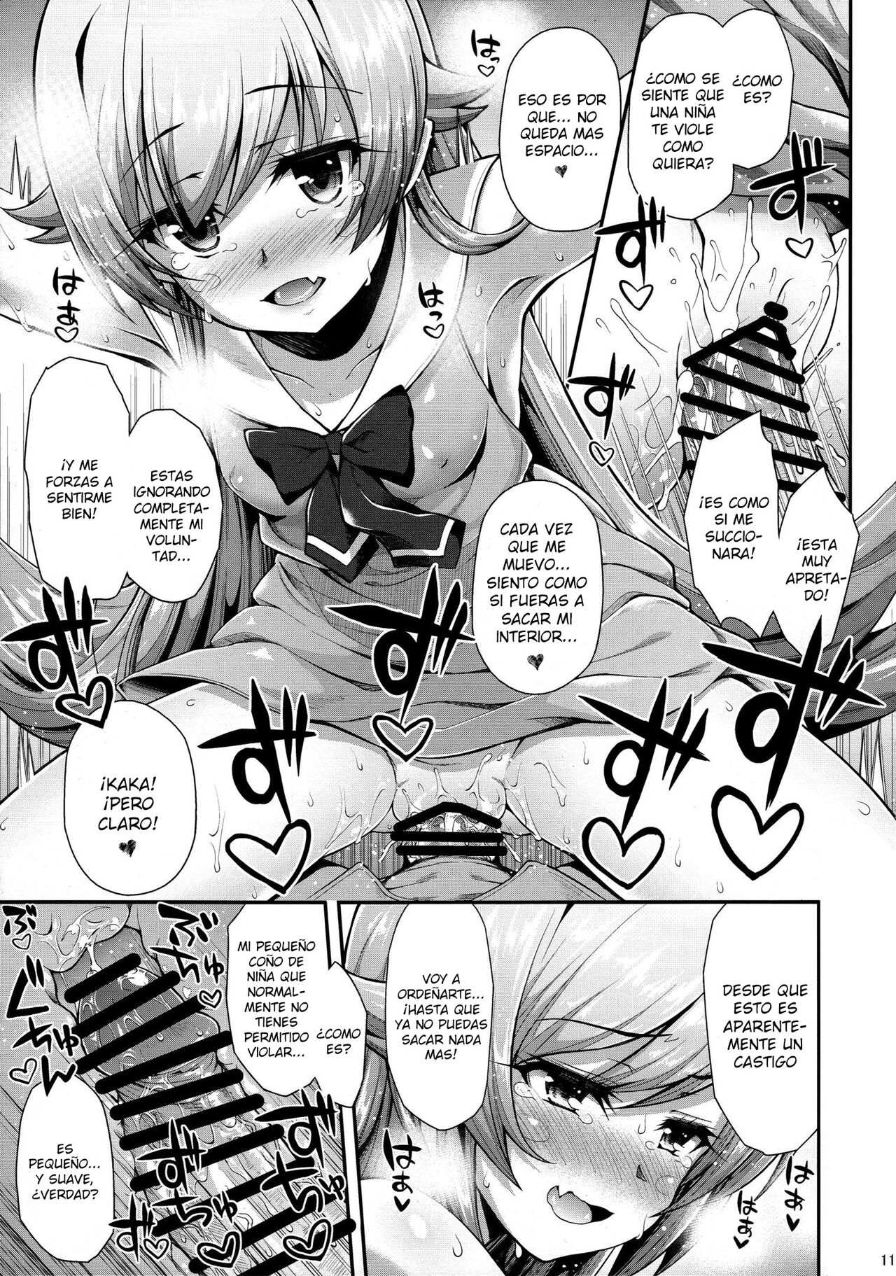 Pachimonogatari Part 12: Koyomi Reform page 10 full