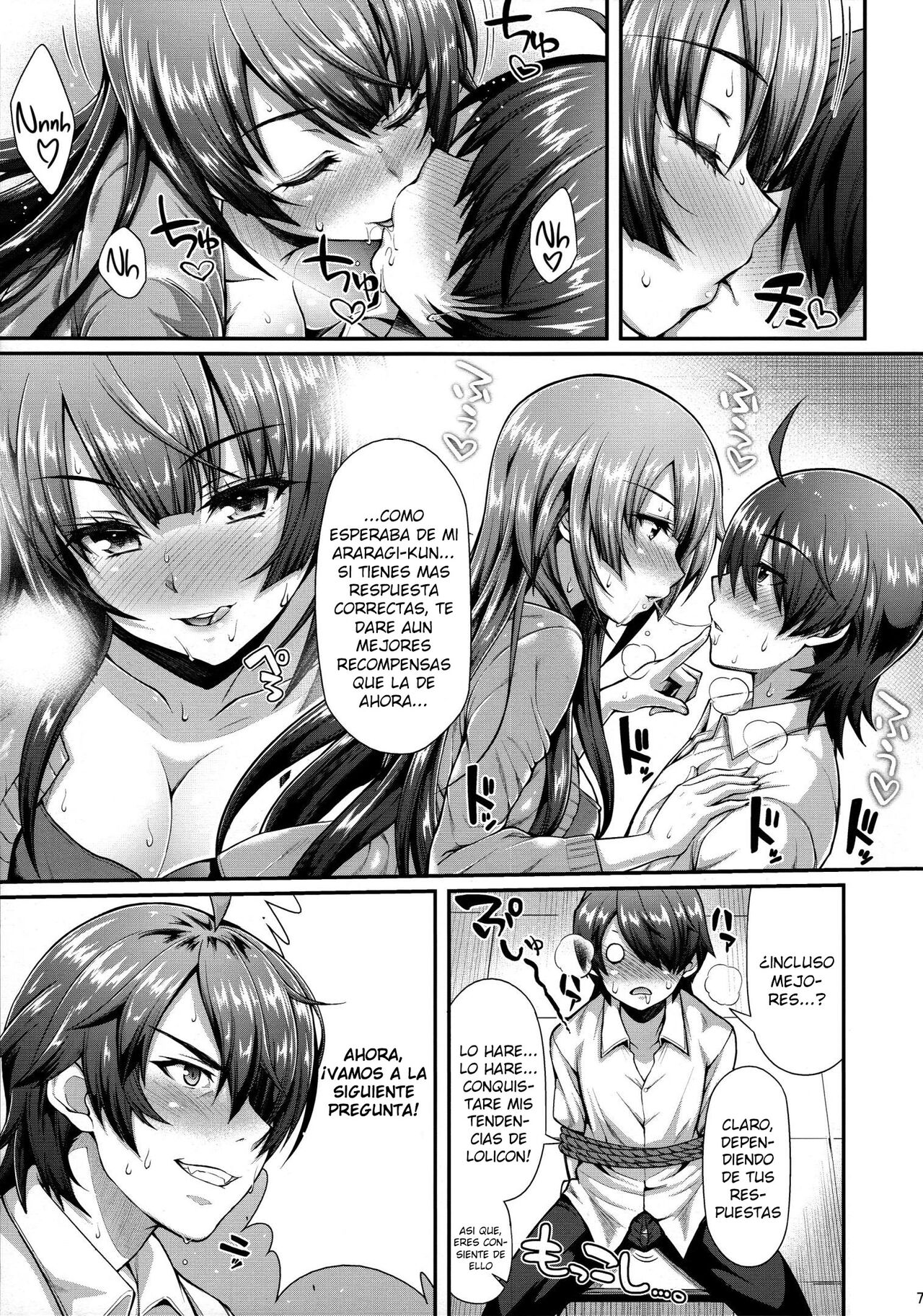 Pachimonogatari Part 12: Koyomi Reform page 6 full