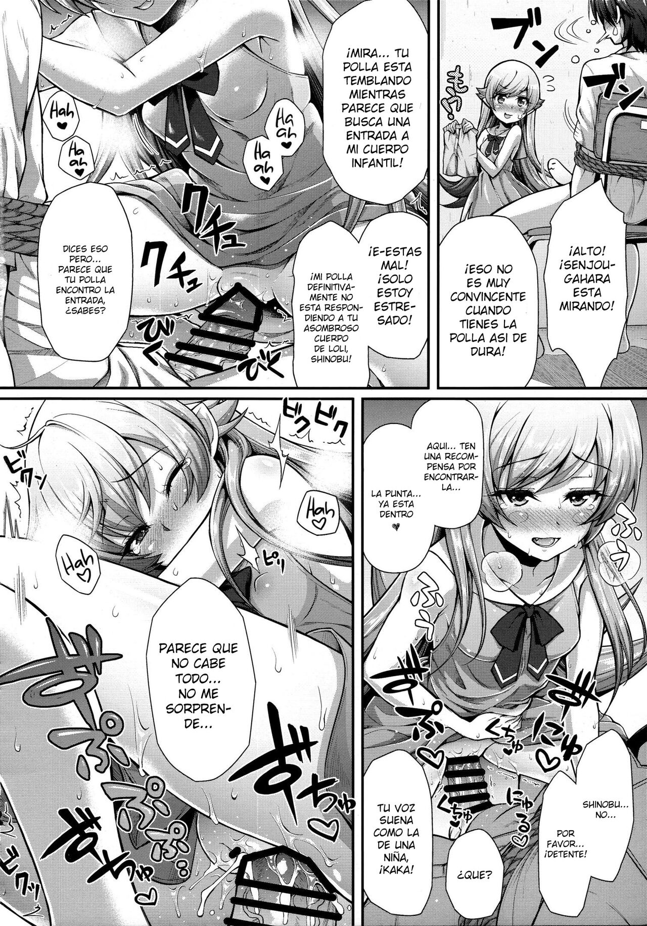 Pachimonogatari Part 12: Koyomi Reform page 9 full