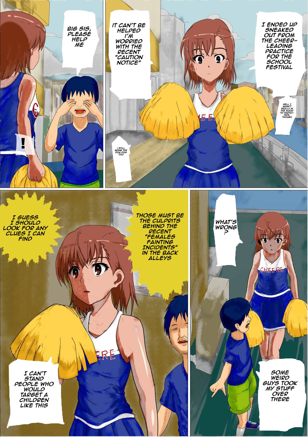 A Certain Scientific Childbirth ~ Misaka v.s. Boy ~ page 2 full