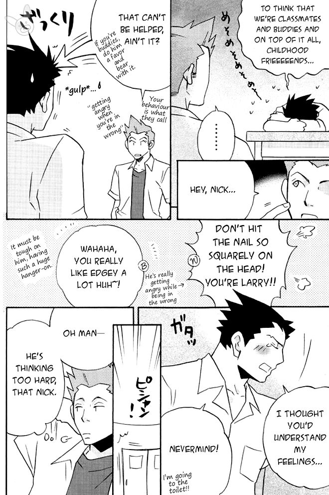 Ace Attorney DJ - HighSchool Bebop page 7 full