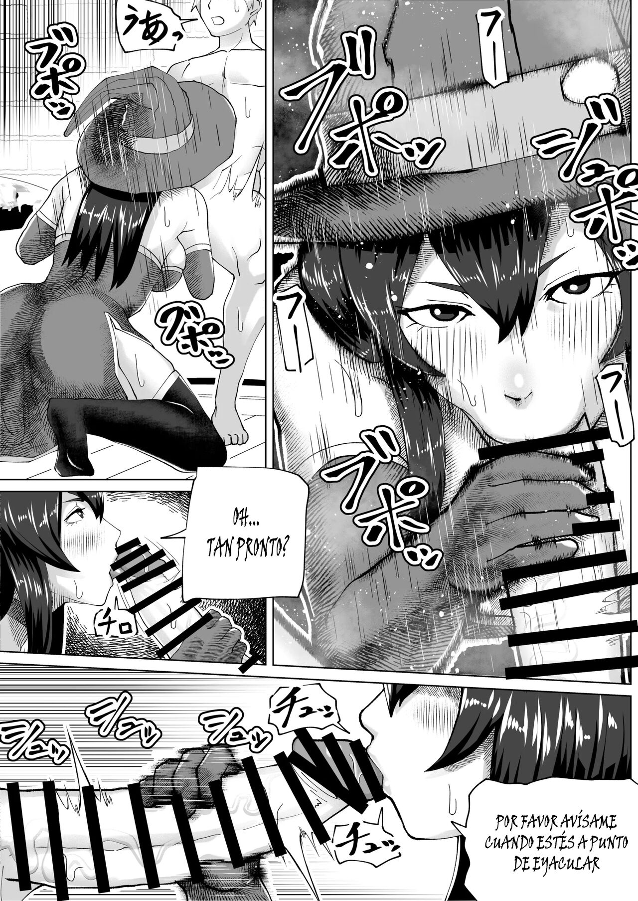 Futanari Majo no Mori page 9 full