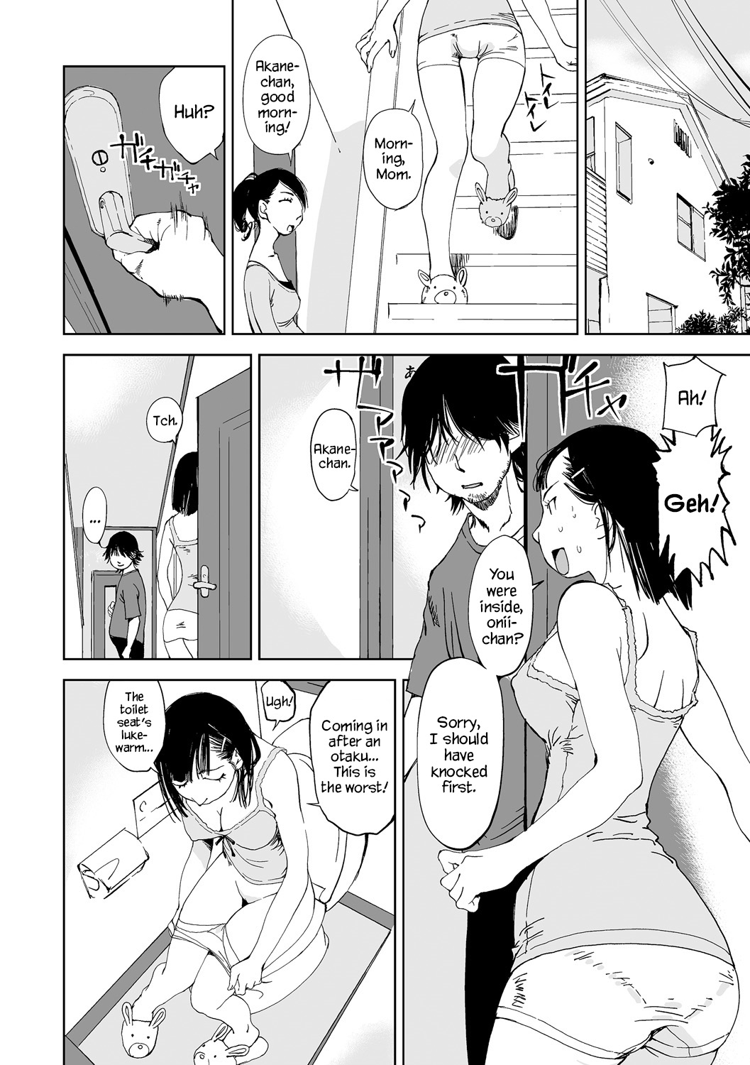 Gimai Kyousei Ninshin | Stepsister Forced Impregnation page 5 full