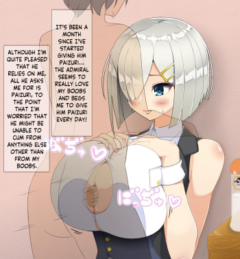 Hamakaze to Paizuri | Hamakaze's Paizuri cover
