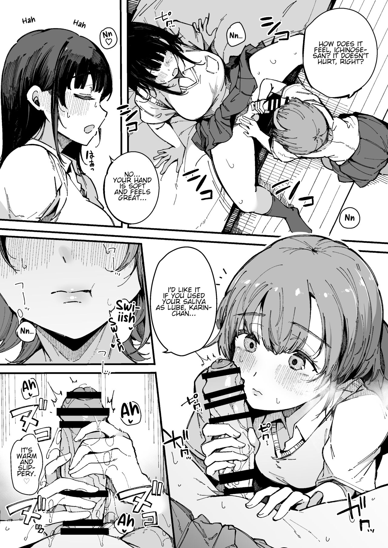 The room you can't leave until you ejaculate┃Shasei Shinai to Derarenai Heya page 10 full