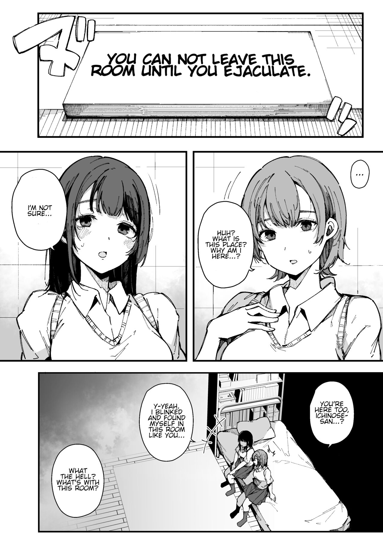 The room you can't leave until you ejaculate┃Shasei Shinai to Derarenai Heya page 4 full