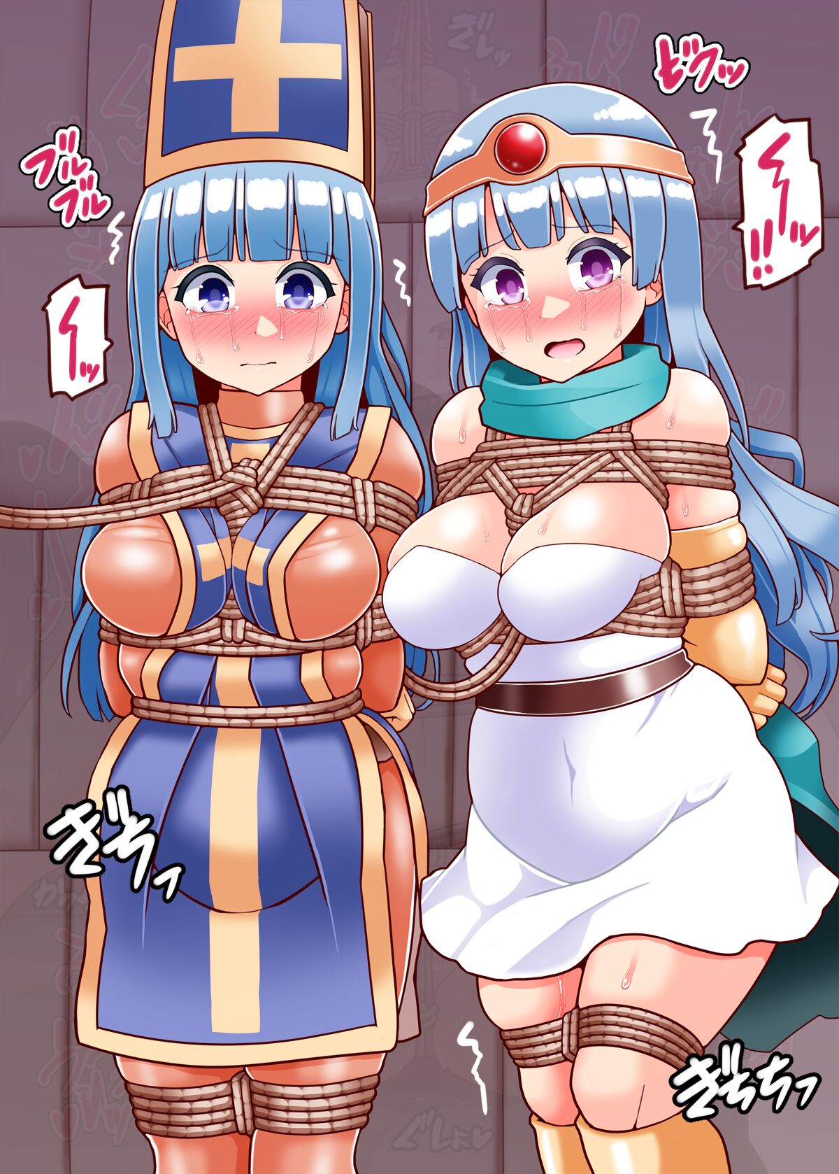 siba ri no kan zume kinbaku matome page 10 full