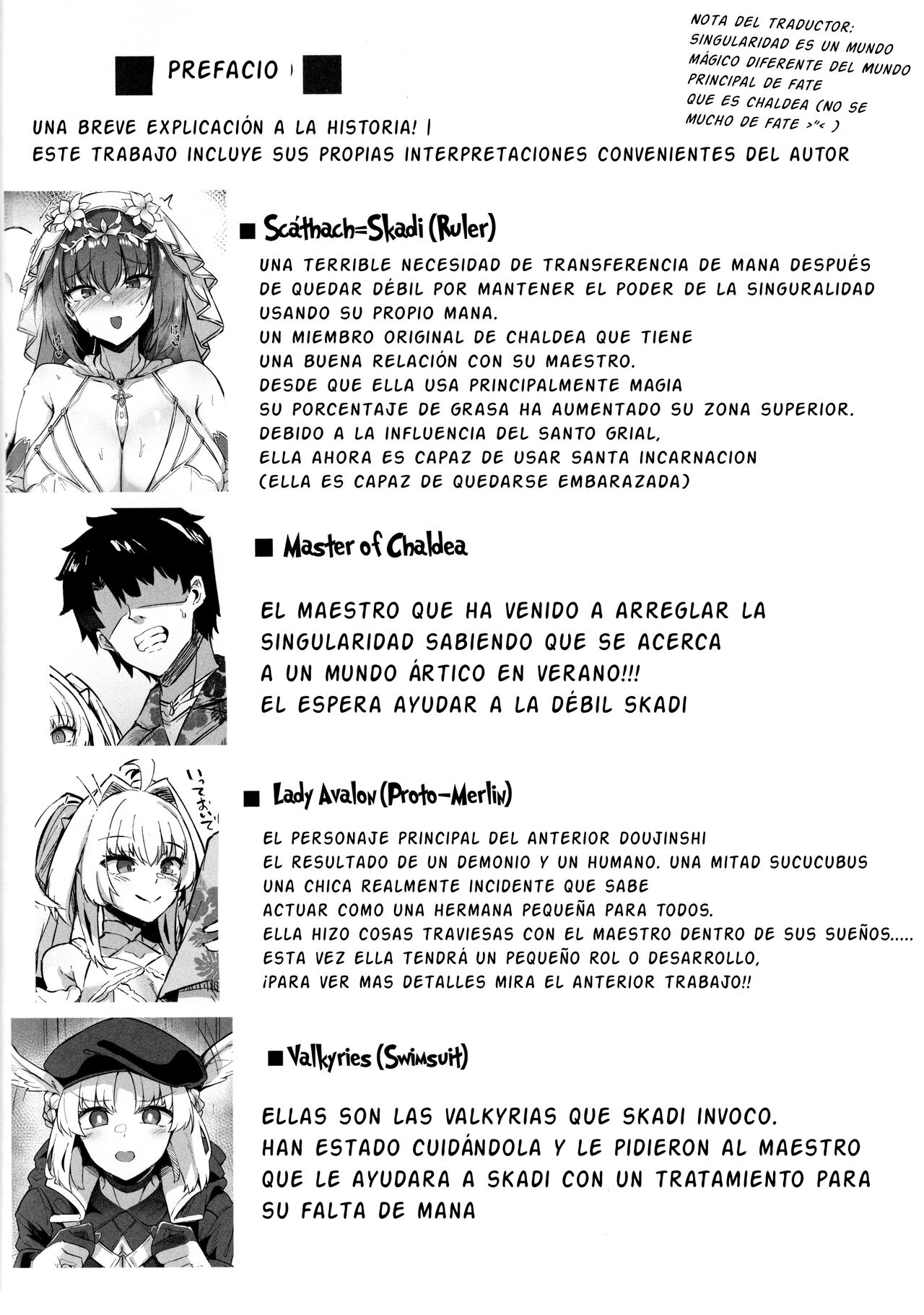 Un manga sobre como proporcionar mana y casarse con la novia Skadi page 3 full