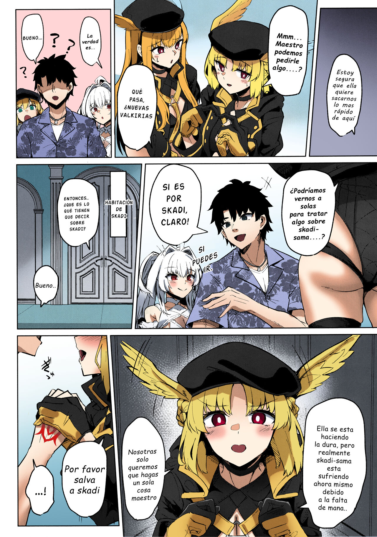 Un manga sobre como proporcionar mana y casarse con la novia Skadi page 5 full