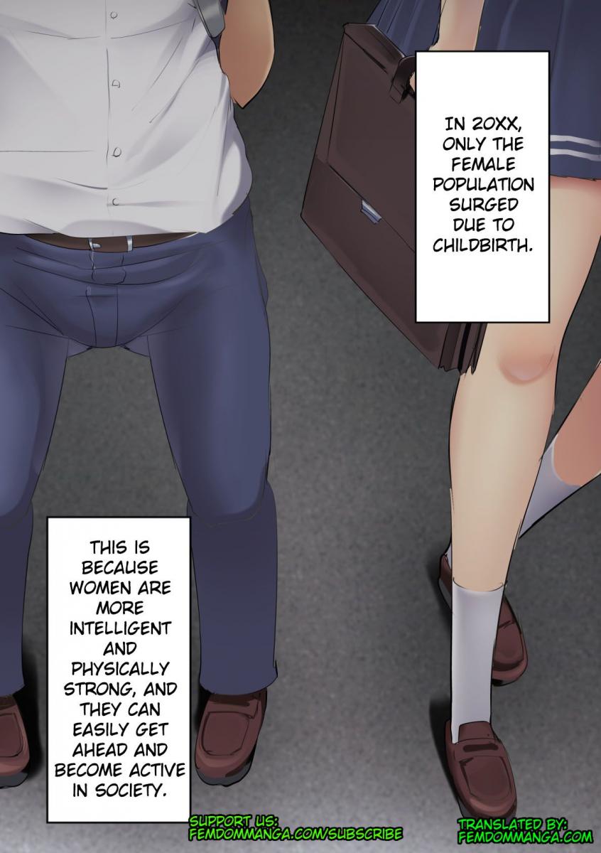 Danshi no Hatsujou ga Yurusareru Mirai no Gakkou | School Where Male Horniness Is Encouraged page 9 full