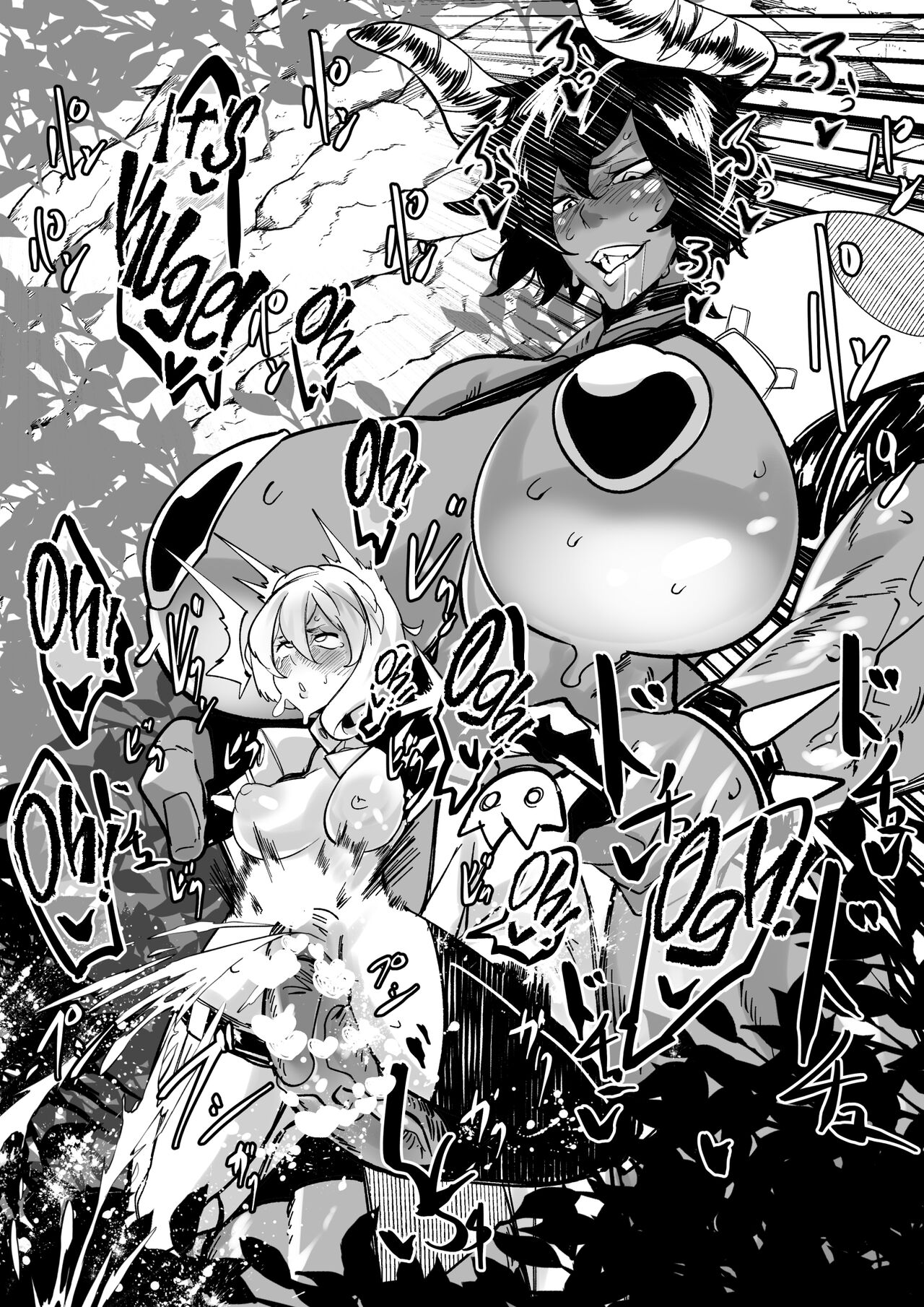 Boukensha-chan to Monster Girl | Adventure Girl Meets Monster Girl page 9 full