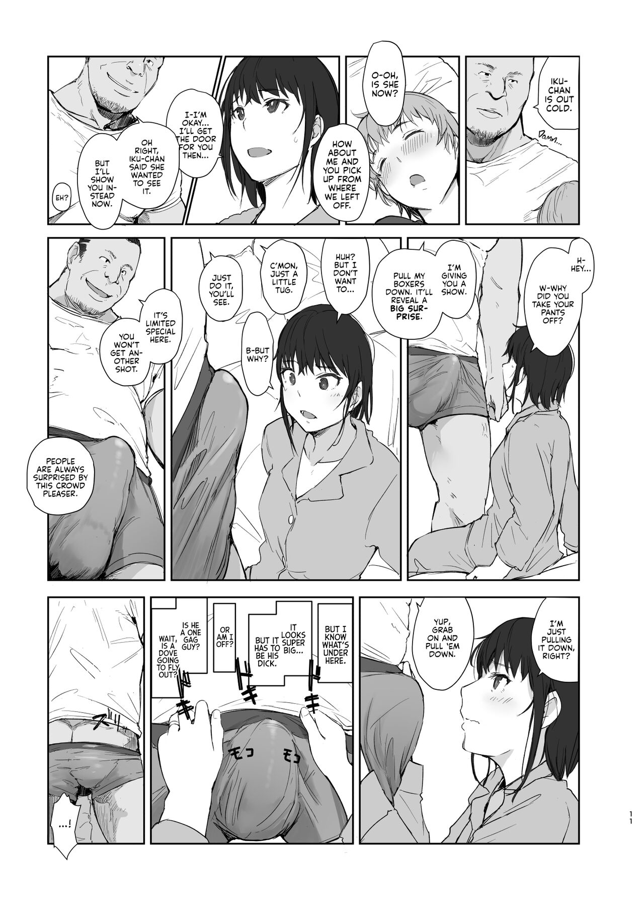 Hitodzuma futari NTR no tabi | A Pair of Housewives' NTR Trip page 10 full