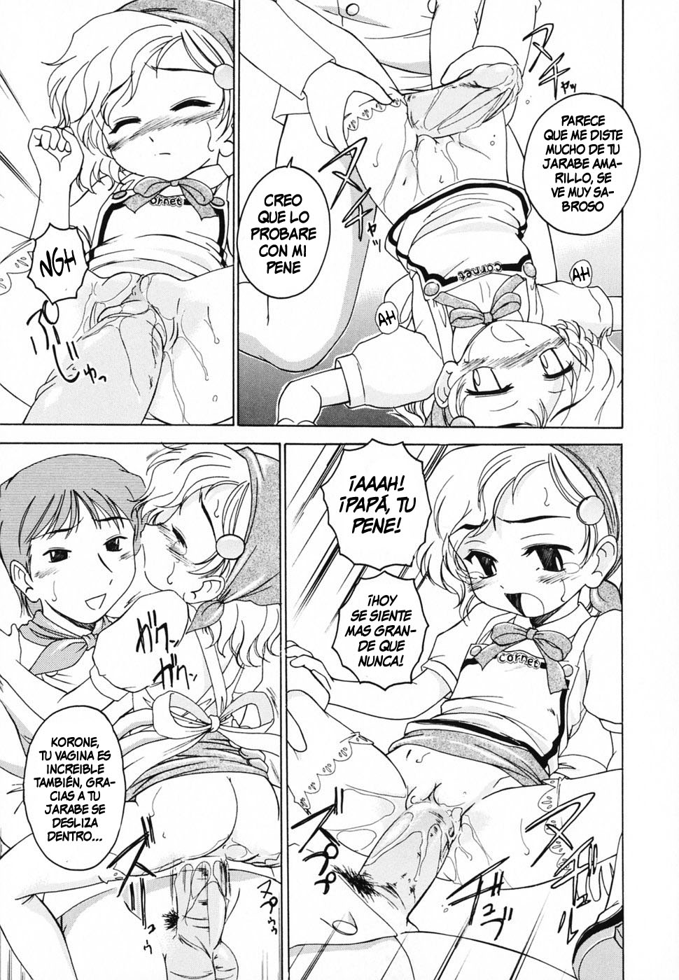 Papa no Cake page 5 full